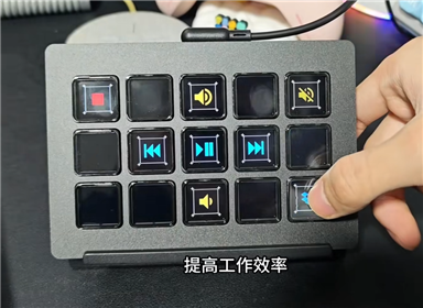 还是第一次用这小玩意，你别说你还真别说