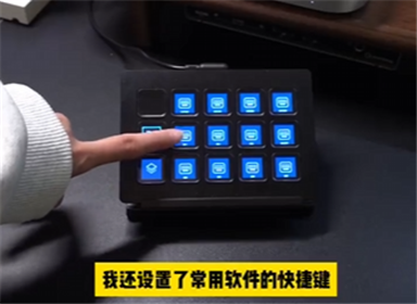氛围感书桌的数码配件们👉你pick哪款呢❓