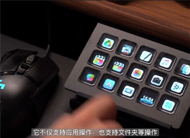 数码好物 | 桌搭上能事半功倍的两件小工具