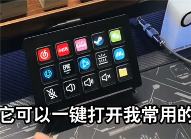 一口气花光年终奖改造游戏房｜附清单先收藏